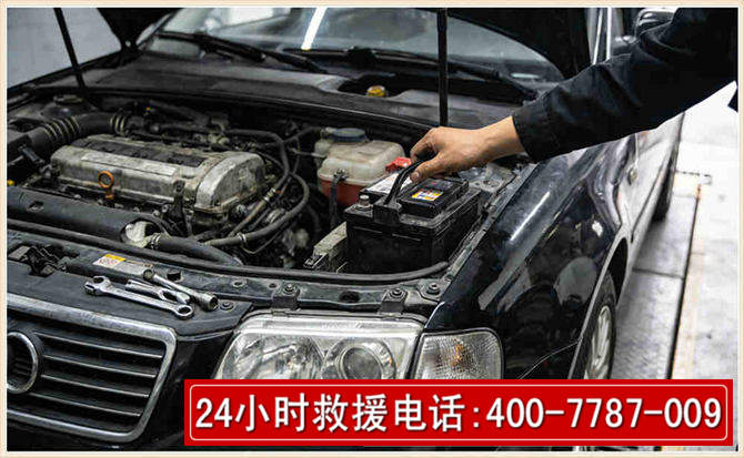 渭滨汽车搭电 渭滨汽车搭电